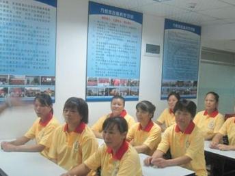橫崗家政公司 深圳生活服務(wù)加盟新風(fēng)向