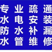 蘇州盛德家政服務(wù) 專業(yè)家政解決方案，打造潔凈舒適生活
