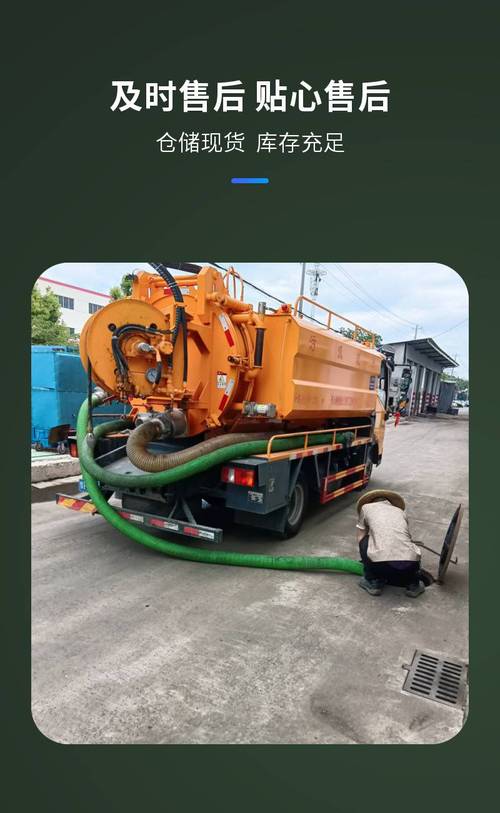 無(wú)錫工廠小區(qū)化糞池清理批發(fā) 抽糞清洗隔油池咨詢 竭誠(chéng)服務(wù)
